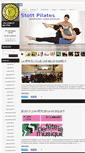 Mobile Screenshot of gymloisirsetbienetre.fr
